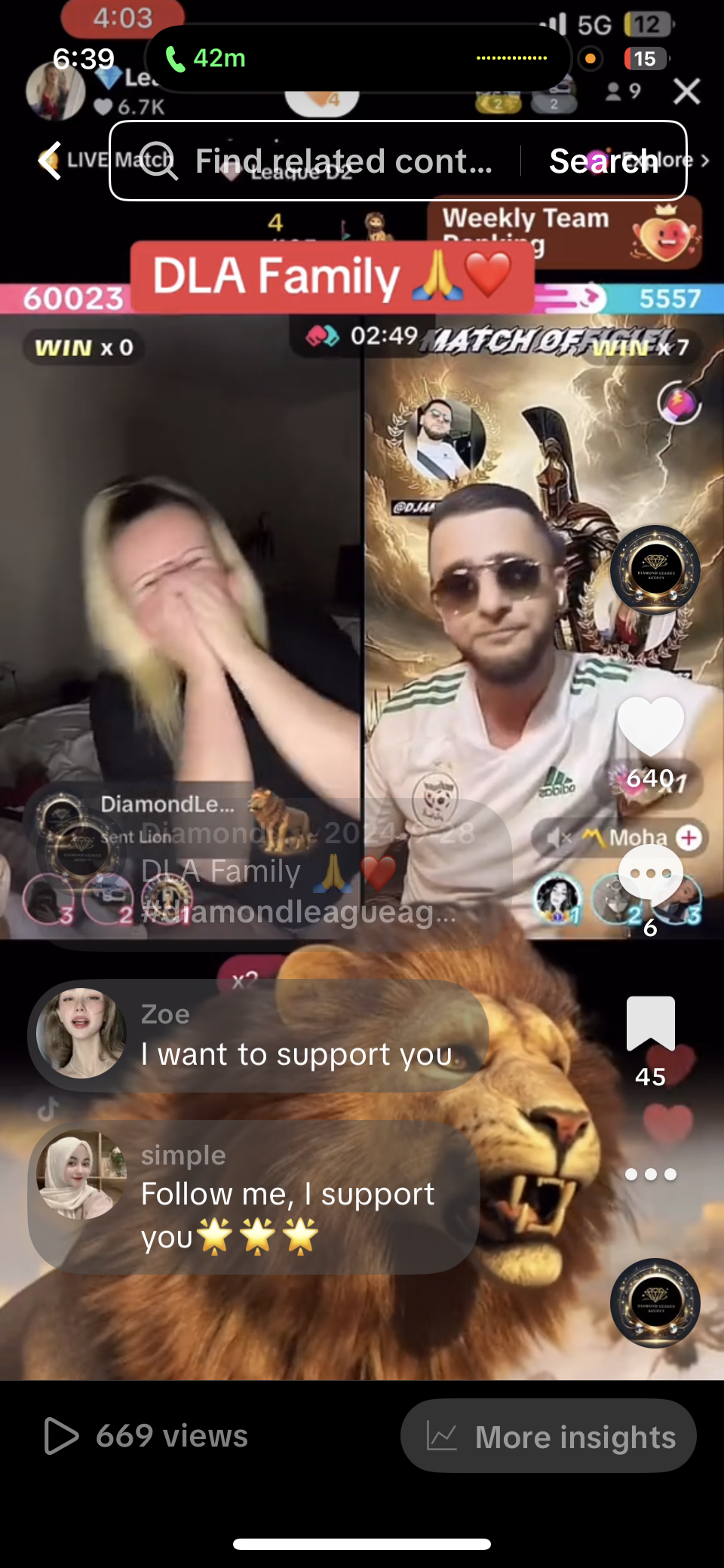 App Screenshot 6